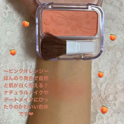 ナチュラル チークN/CEZANNE/パウダーチークを使ったクチコミ(3枚目)