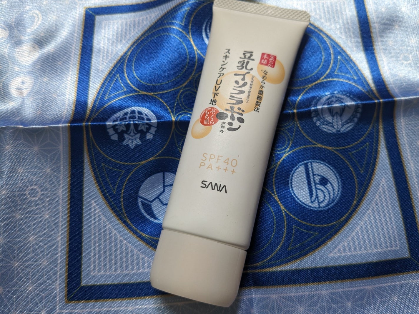 スキンケアUV下地/なめらか本舗/化粧下地を使ったクチコミ(1枚目)