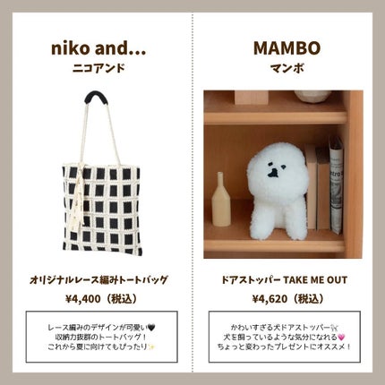 ファイブハーブス スカルプナイトセラム/L'OCCITANE/美容液を使ったクチコミ(6枚目)