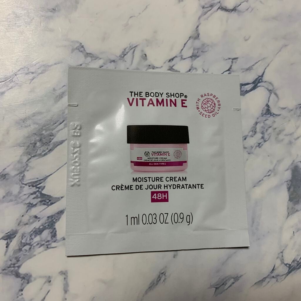 VE モイスチャークリーム/THE BODY SHOP/フェイスクリームを使ったクチコミ(1枚目)