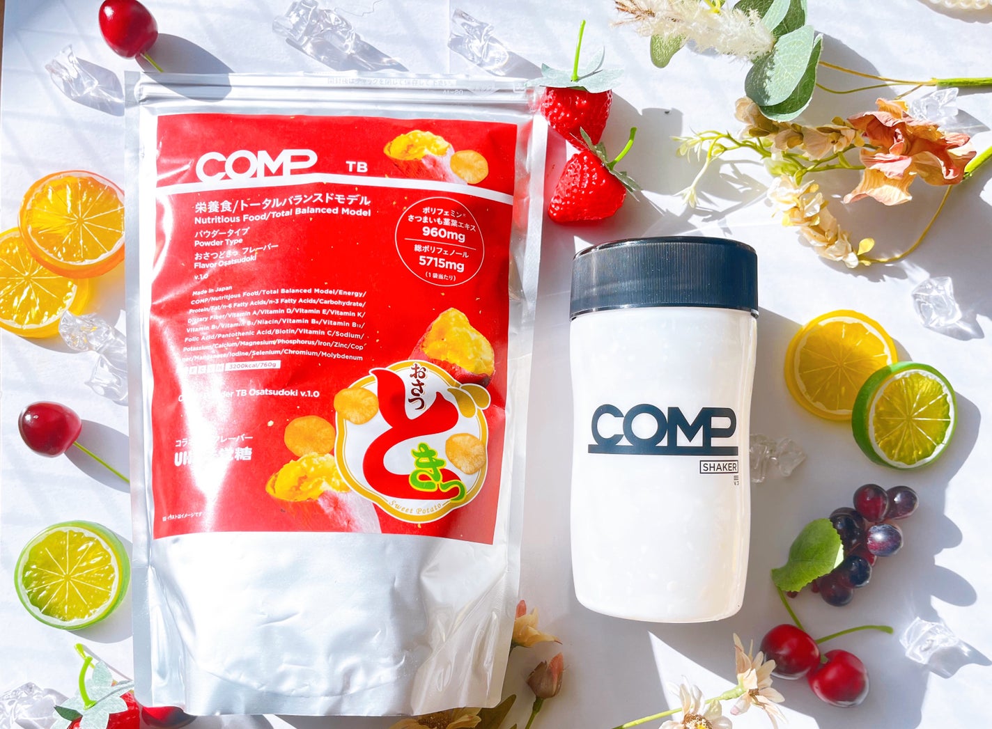 COMPパウダー トータルバランスドモデル おさつどきっ風味 1.0/COMP/完全栄養食を使ったクチコミ(1枚目)