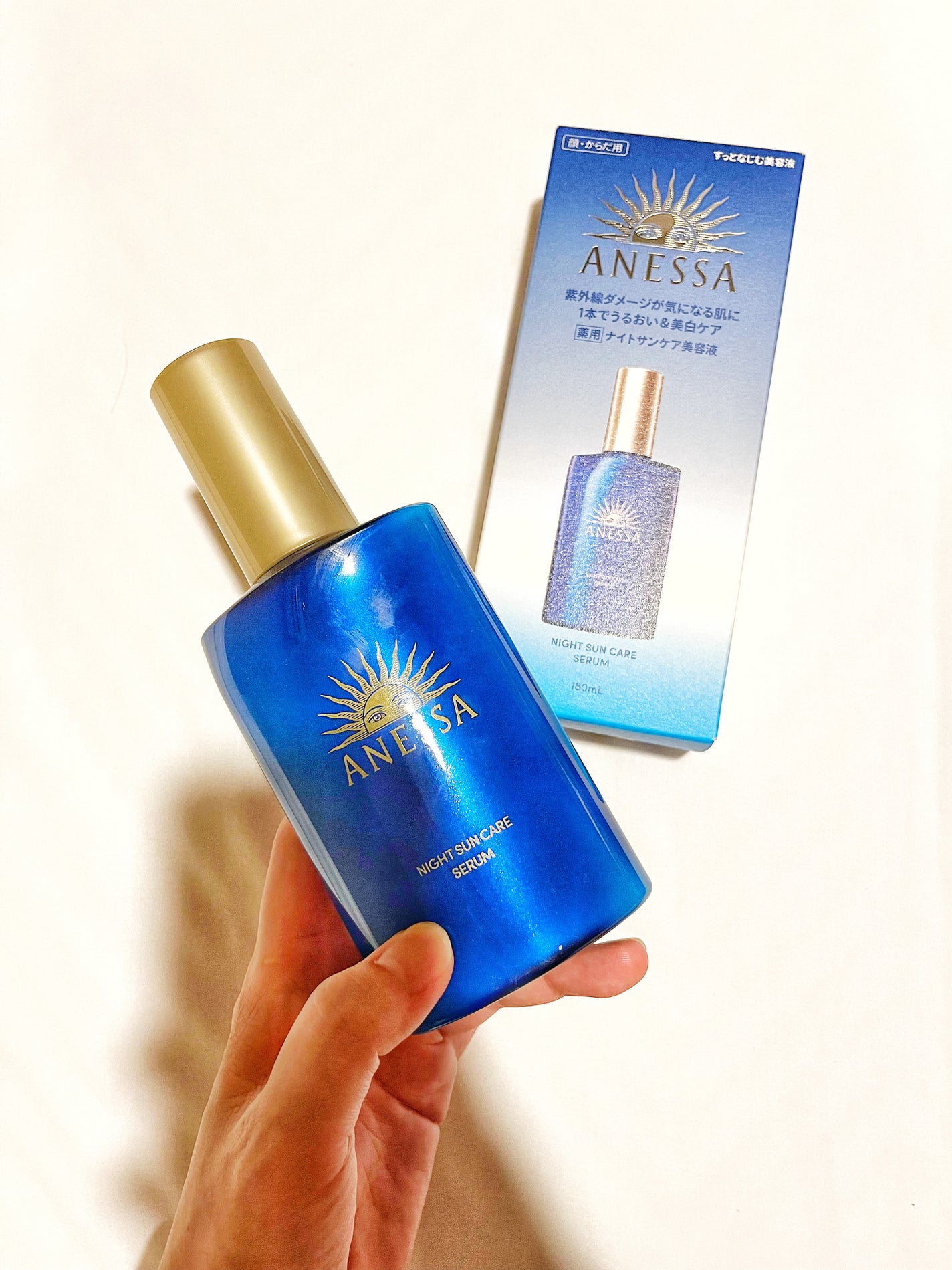 アネッサ スキンセラム<医薬部外品>/アネッサ/フェイスクリームを使ったクチコミ(1枚目)