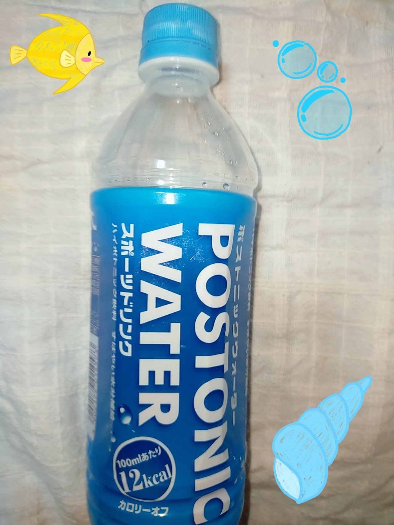 ポストニックウォーター/サンガリア/ドリンクを使ったクチコミ（1枚目）