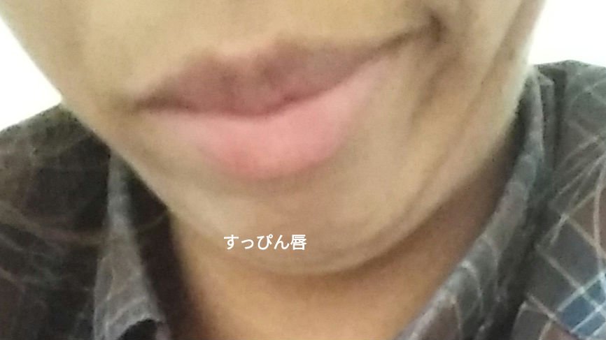 ケイト リップモンスター/KATE/口紅を使ったクチコミ（1枚目）