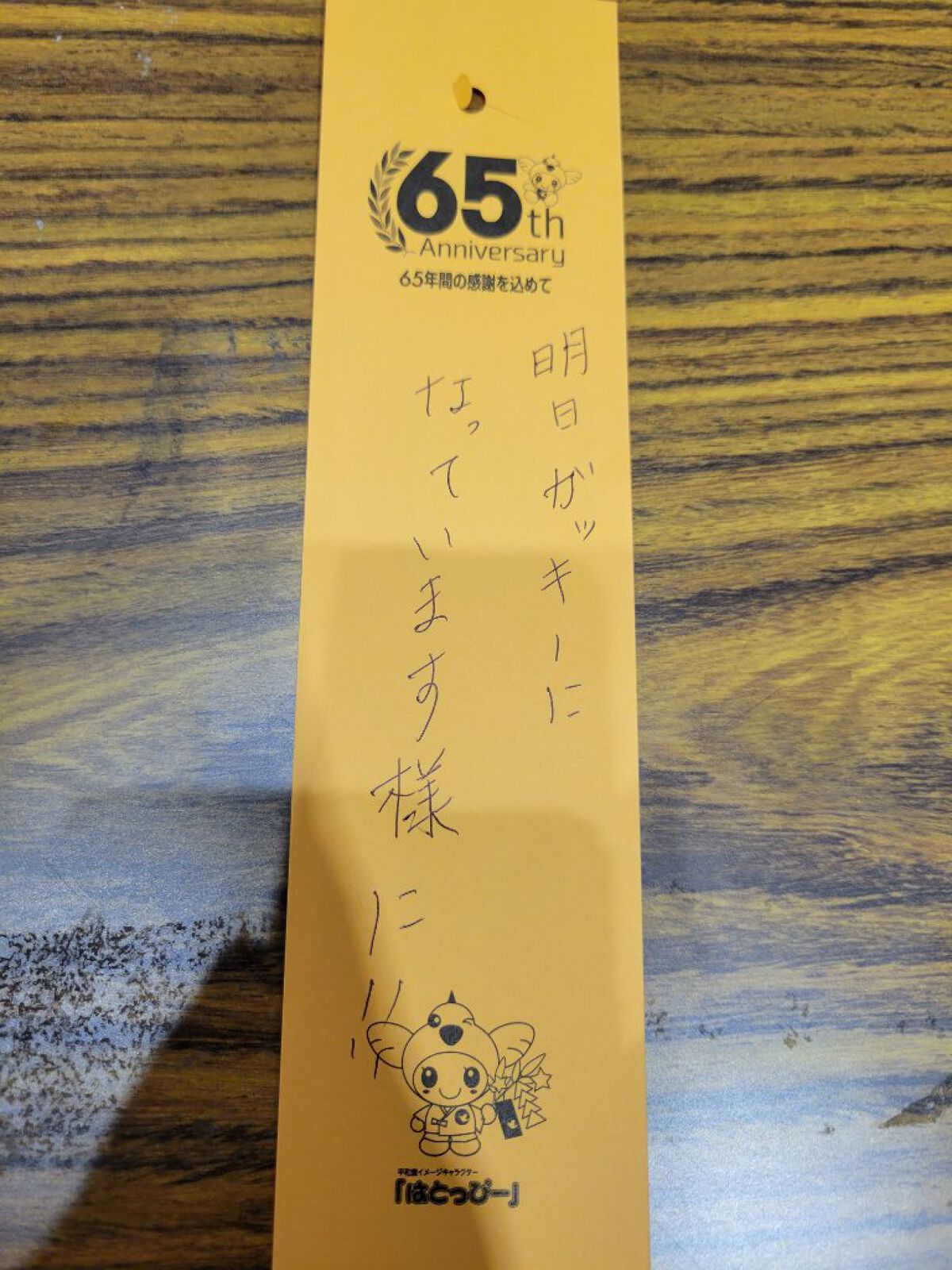 ナチュラルネイルカラーN 006 パールピンク/デュカート/マニキュアを使ったクチコミ（2枚目）