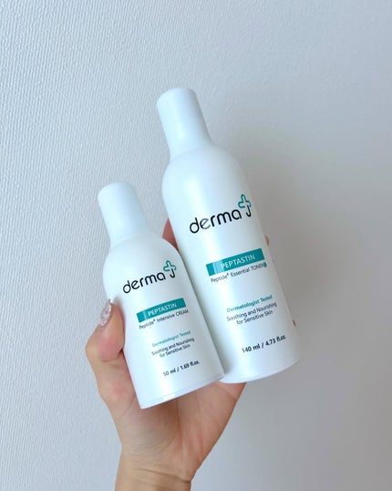 サンクリーム+/ DermaJ/日焼け止めクリームを使ったクチコミ(7枚目)