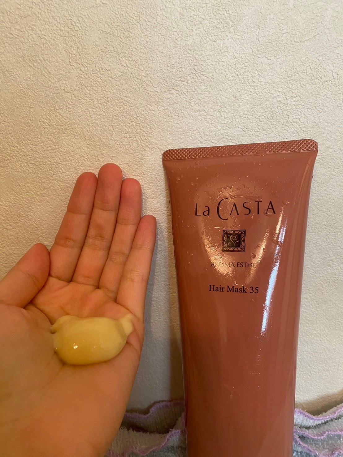 アロマエステ ヘアソープ/ヘアマスク35/ラ・カスタ/市販シャンプーを使ったクチコミ(3枚目)