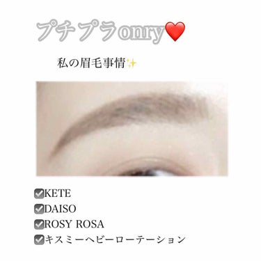 URGLAM　EYEBROW PENCIL（アイブロウペンシル）/U R GLAM/アイブロウペンシルを使ったクチコミ（1枚目）