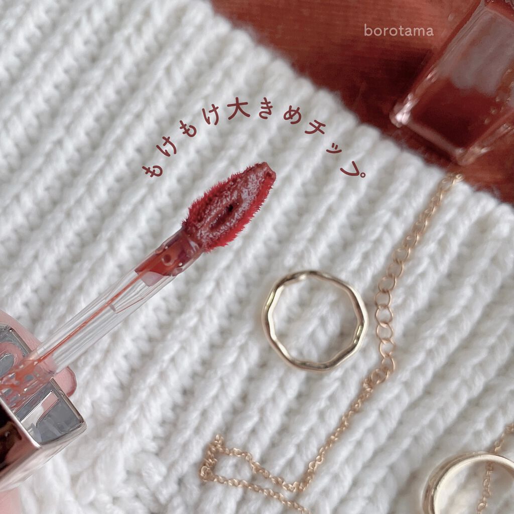 クチュールリップ ティントシャイン/espoir/リップティントを使ったクチコミ(4枚目)