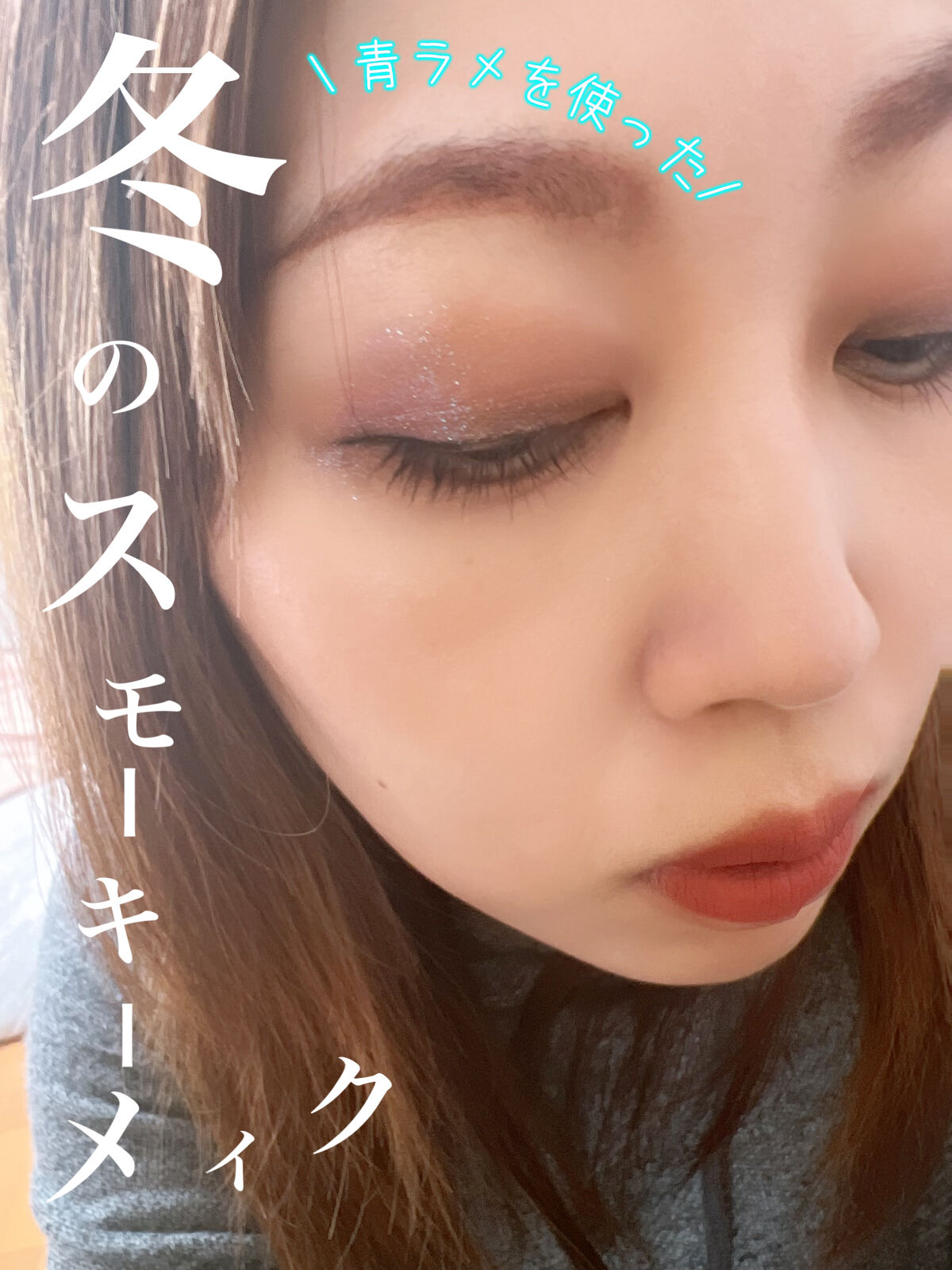 ザ  ヘリテージ  チーク/MERZY/パウダーチークを使ったクチコミ（1枚目）