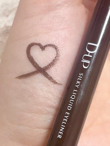 シルキーリキッドアイライナーWP/D-UP/リキッドアイライナーを使ったクチコミ(1枚目)