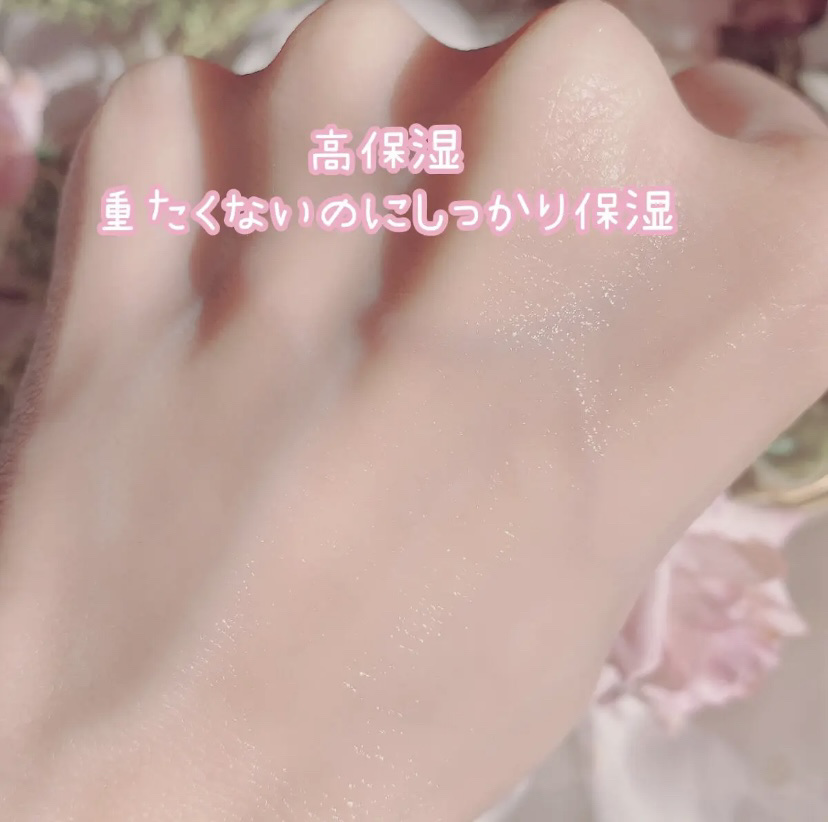 SKIN1004 センテラ クリームのクチコミ「
SKIN1004

マダガスカルセンテラクリーム

🍀乾いた肌に潤いを与えるだけでなく、肌表.....」（3枚目）