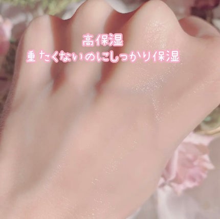 センテラ クリーム/SKIN1004/フェイスクリームを使ったクチコミ(3枚目)
