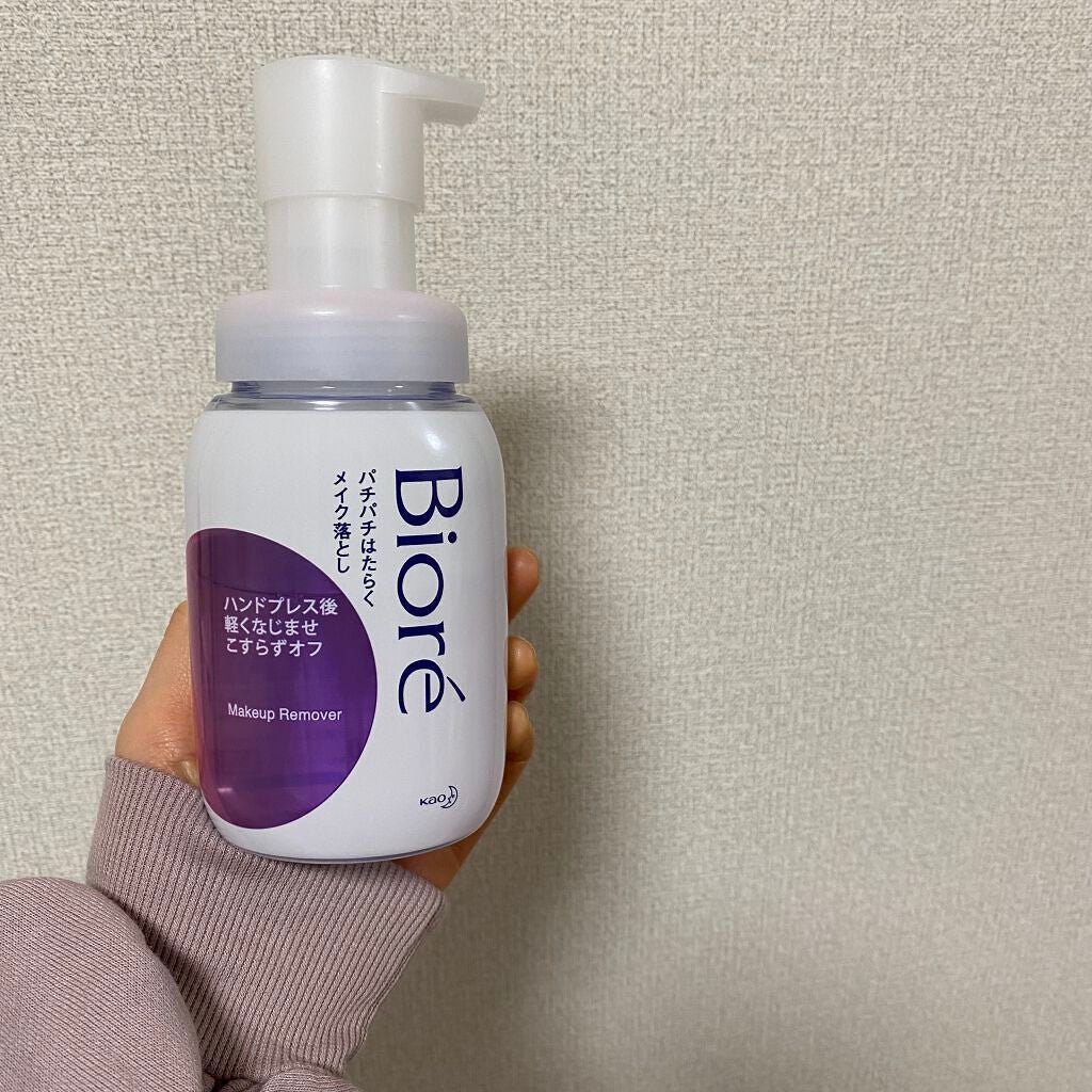 パチパチはたらくメイク落とし/ビオレ/クレンジングウォーターを使ったクチコミ(1枚目)