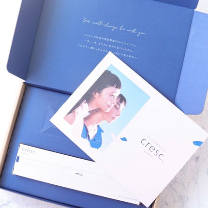 ジェリー コンディショナー/cresc. by ASTALIFT/化粧水を使ったクチコミ(5枚目)