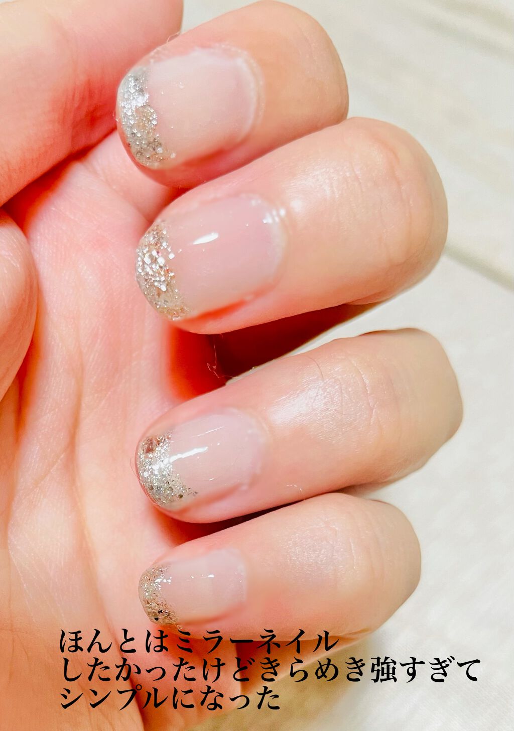 カラフルネイルズ/キャンメイク/マニキュアを使ったクチコミ(3枚目)