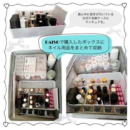 3段式クリアーケース/DAISO/その他化粧小物を使ったクチコミ(3枚目)