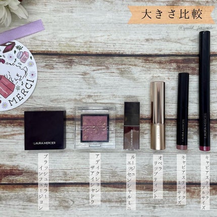 プティ コレクシオン ベストカラー/ローラ メルシエ/メイクアップキットを使ったクチコミ(7枚目)