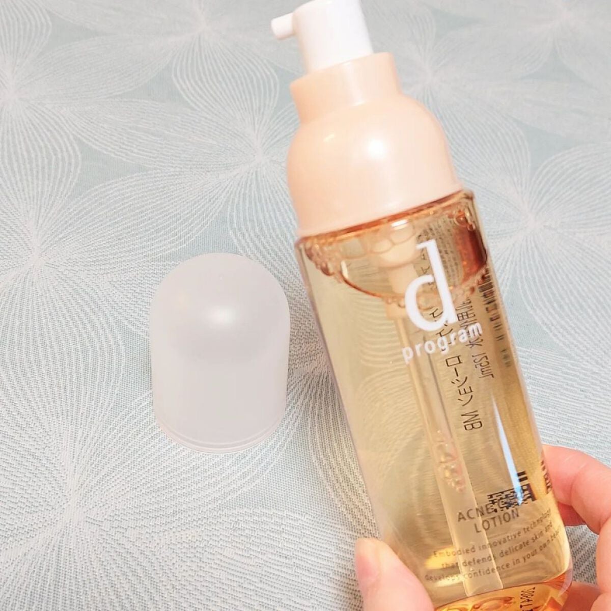 アクネケア ローション MB/d プログラム/化粧水を使ったクチコミ(3枚目)