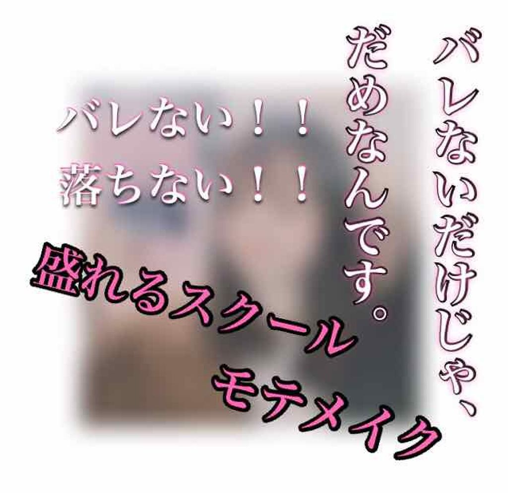 ウォーターティント/ETUDE/リップグロスを使ったクチコミ（1枚目）