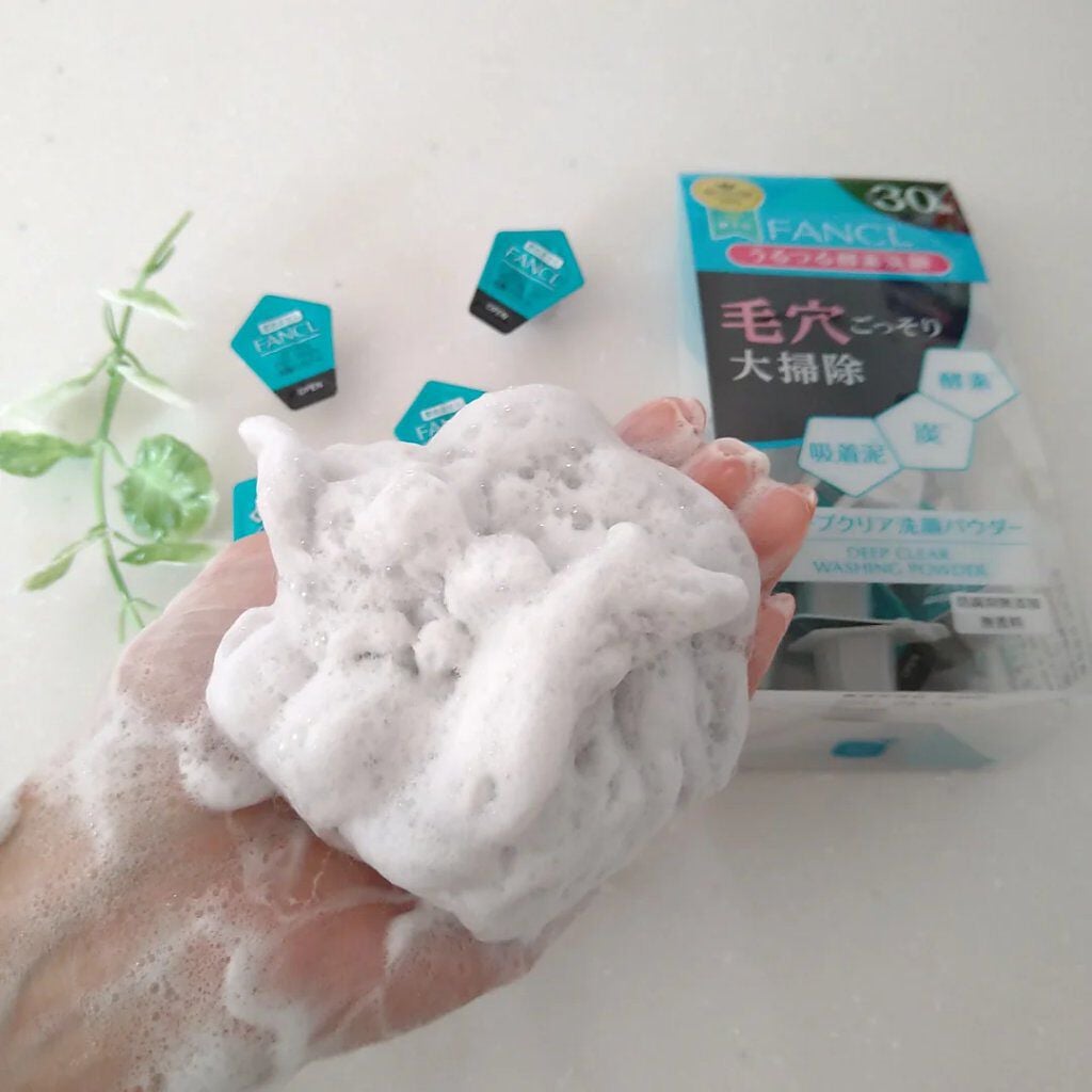 ディープクリア洗顔パウダー/ファンケル/洗顔パウダーを使ったクチコミ(3枚目)
