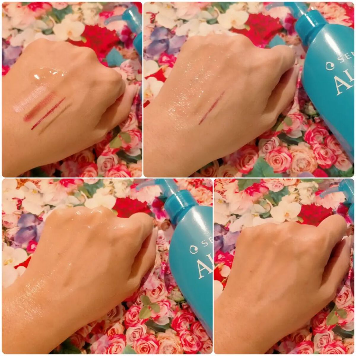 オールクリアオイル/SENKA（専科）/オイルクレンジングを使ったクチコミ（2枚目）