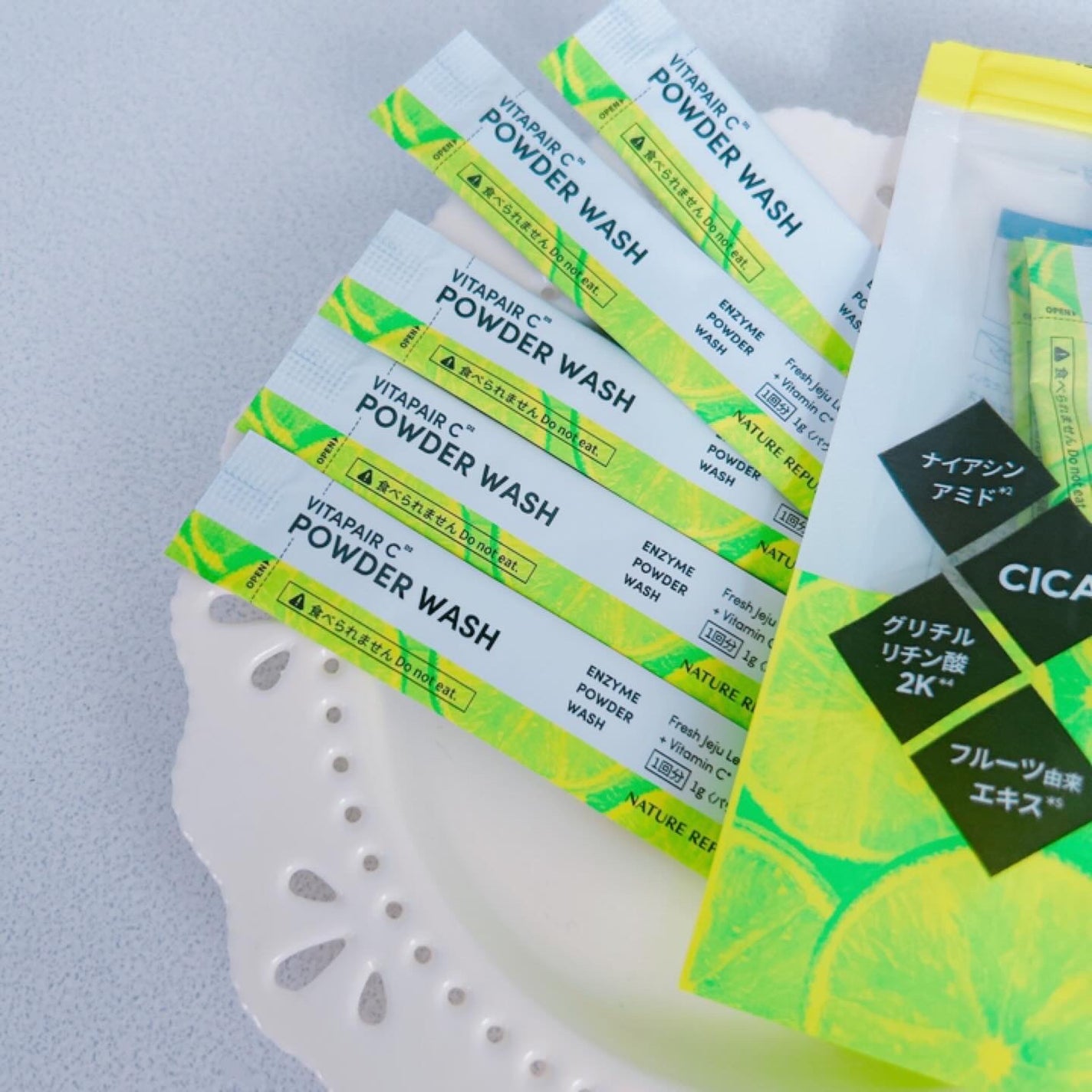 ビタペアC酵素洗顔パウダー/ネイチャーリパブリック/洗顔パウダーを使ったクチコミ(3枚目)
