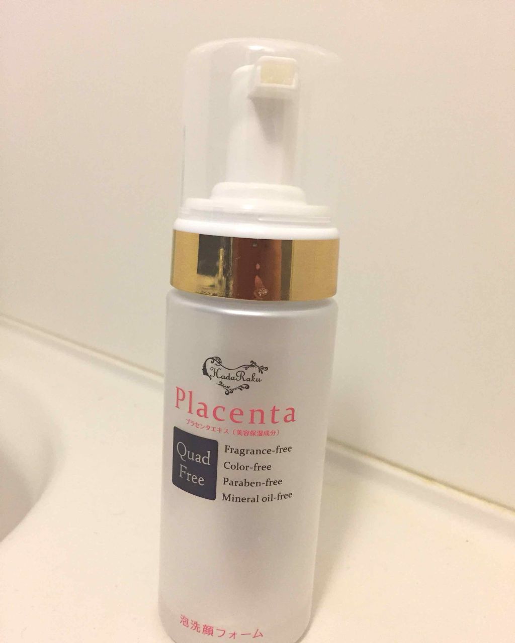 肌楽プラセンタ 洗顔フォーム/マックス/洗顔フォームを使ったクチコミ（1枚目）