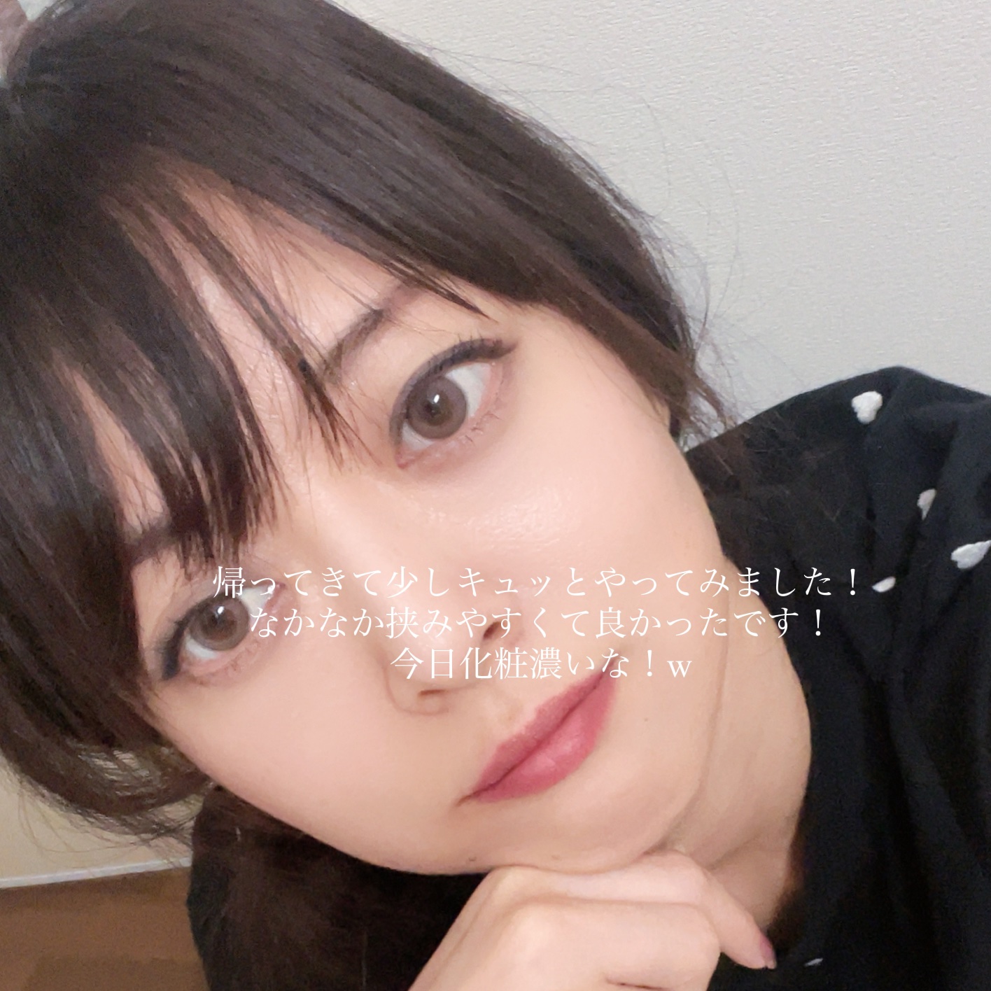 アイラッシュ カーラー/ADDICTION/ビューラーを使ったクチコミ（3枚目）