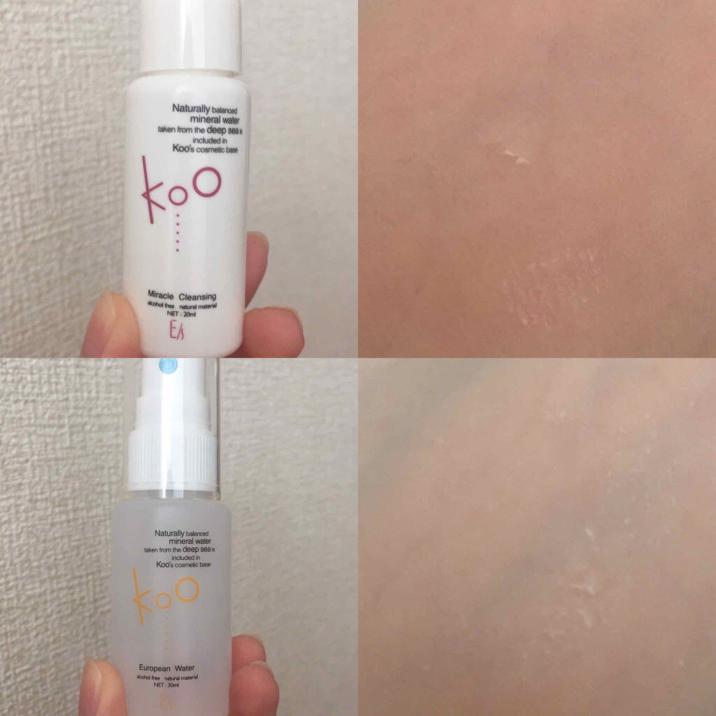 ファストシリーズ ミラクルクレンジング/Koo/クレンジングウォーターを使ったクチコミ（3枚目）