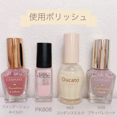 ネイルホリック Classic color PK808/ネイルホリック/マニキュアを使ったクチコミ（3枚目）