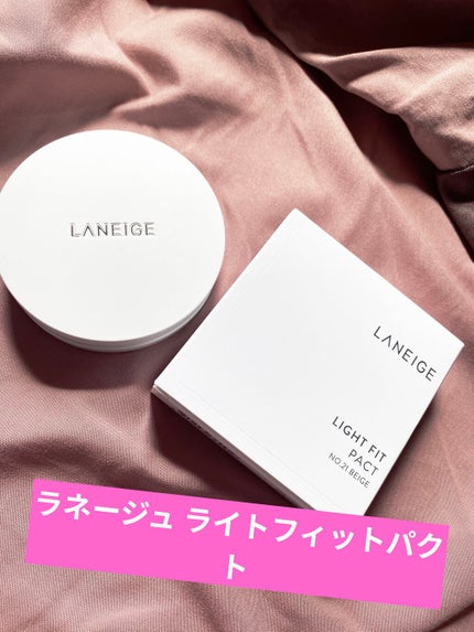 ネオクッション マット/LANEIGE/クッションファンデーションを使ったクチコミ(4枚目)
