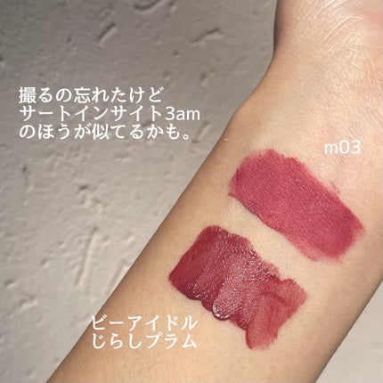 リップモンスター スフレマット/KATE/口紅を使ったクチコミ(6枚目)