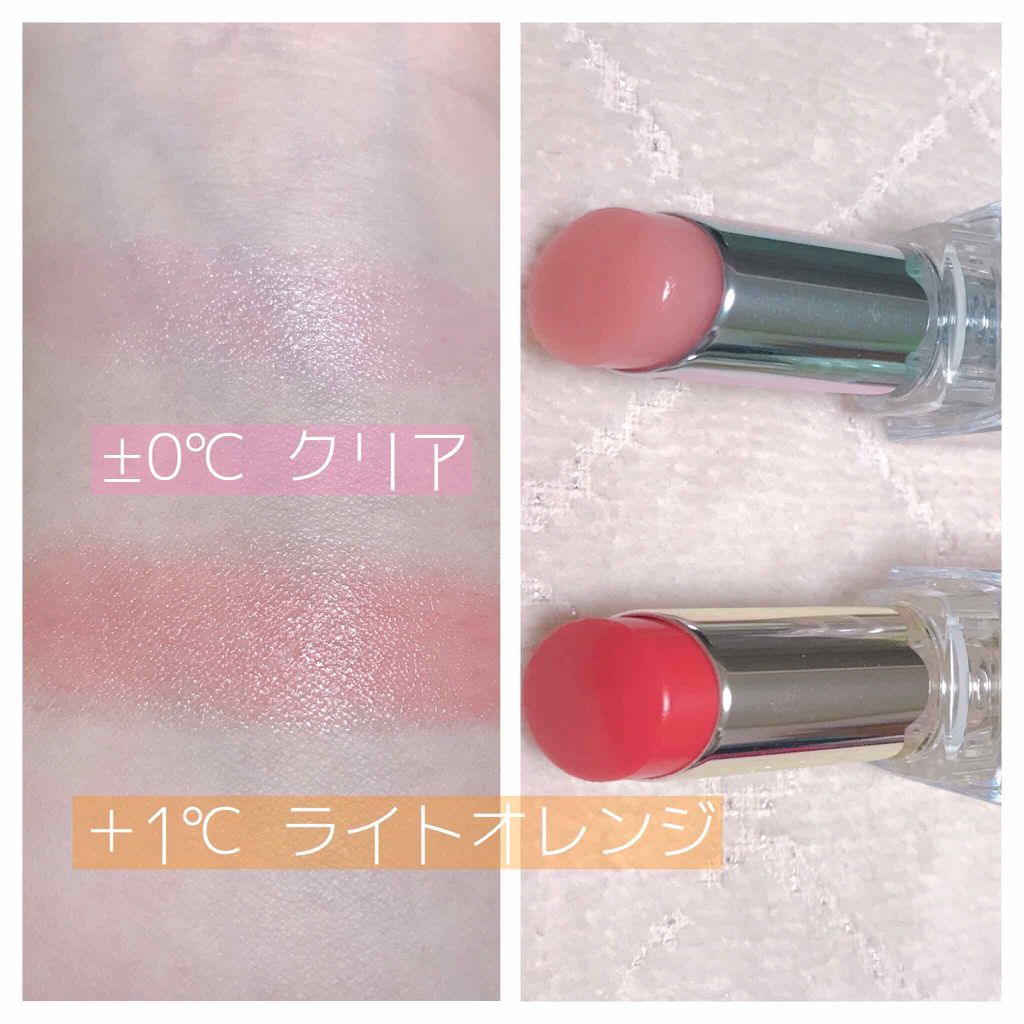  38°C / 99°F Lipstick <TOKYO>/UZU BY FLOWFUSHI/口紅を使ったクチコミ（2枚目）