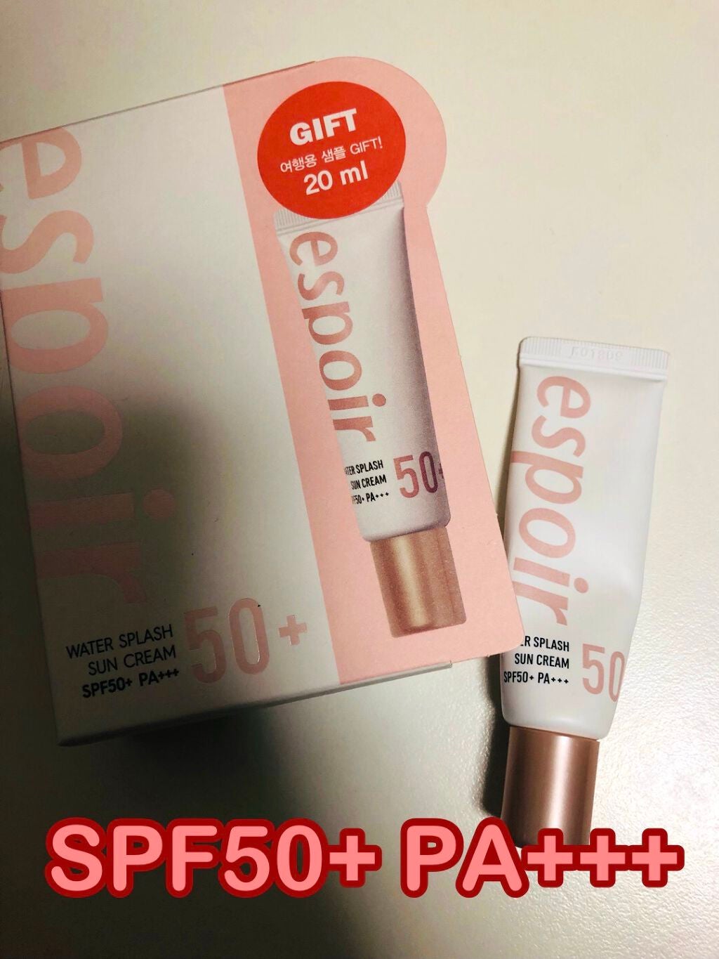 ウォータースプラッシュサンクリーム/espoir/日焼け止め・UVケアを使ったクチコミ(2枚目)