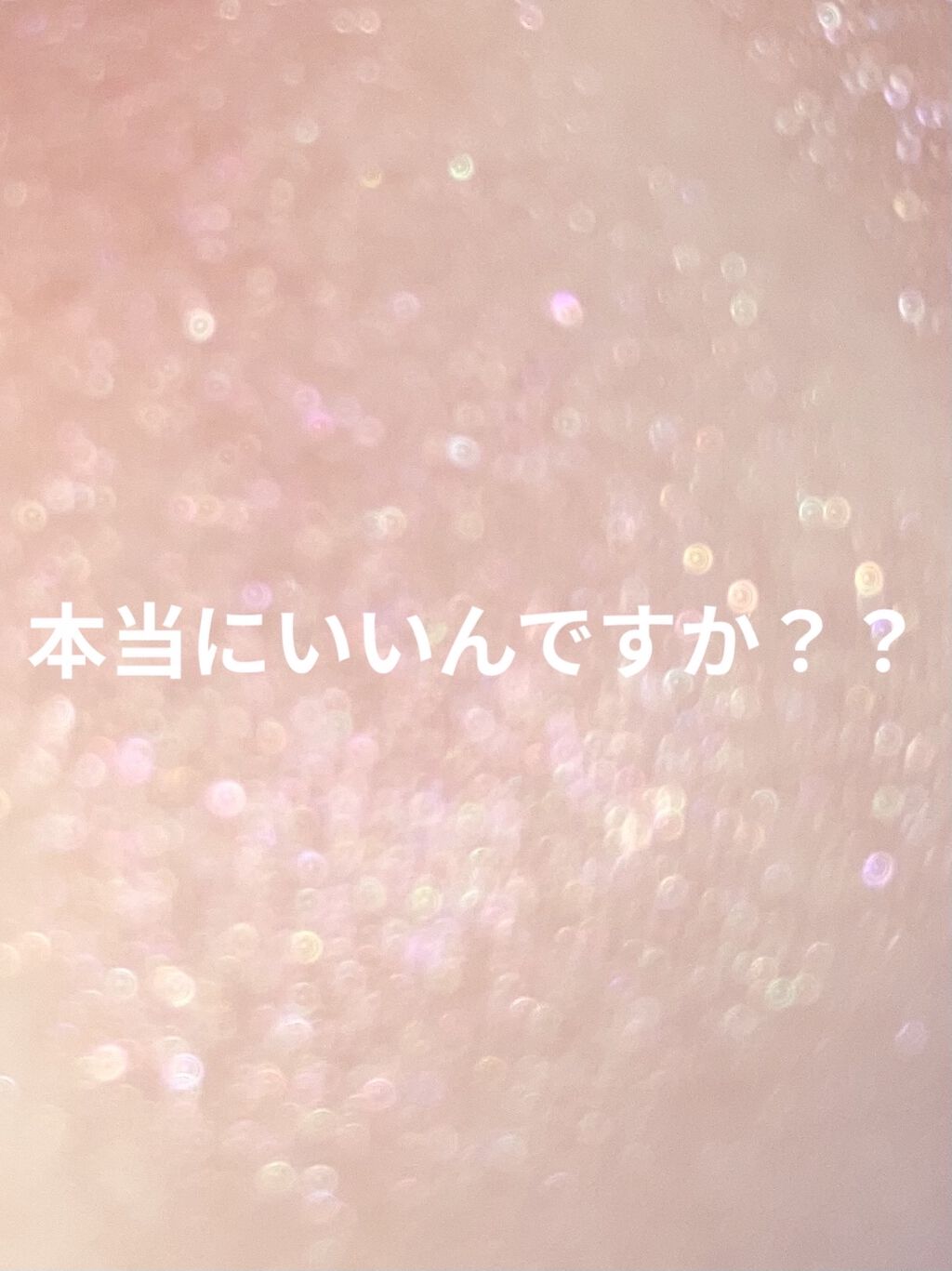 トーンアップアイシャドウ/CEZANNE/アイシャドウパレットを使ったクチコミ（1枚目）