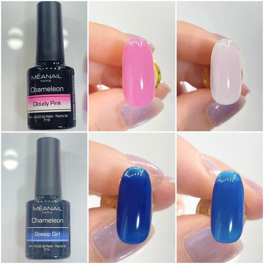 ジェルネイル6色セット/meanail/ジェルネイルを使ったクチコミ(4枚目)