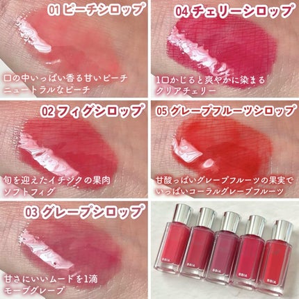 オーバー グレイズ ティント/BBIA/リップティントを使ったクチコミ(5枚目)