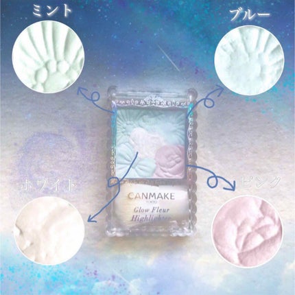 グロウフルールハイライター/キャンメイク/パウダーハイライトを使ったクチコミ(2枚目)
