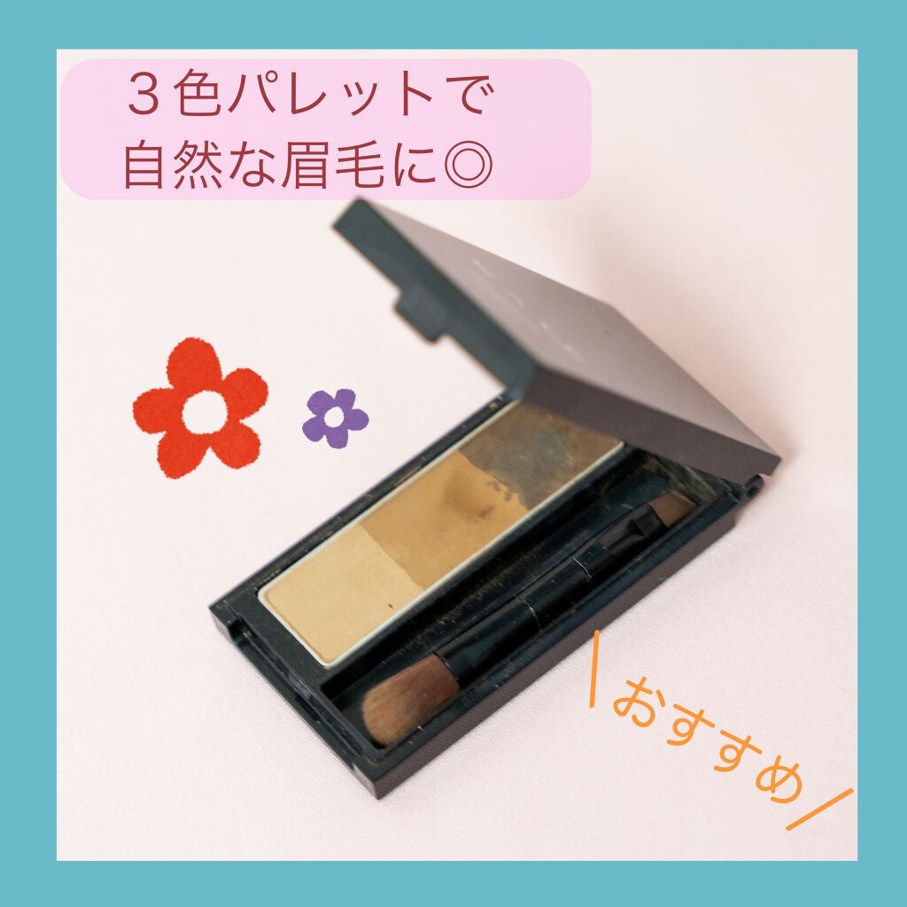 ケイト デザイニングアイブロウ3D/KATE/パウダーアイブロウを使ったクチコミ(2枚目)