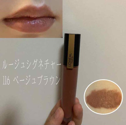 口紅(詰替用)/ちふれ/口紅を使ったクチコミ(1枚目)