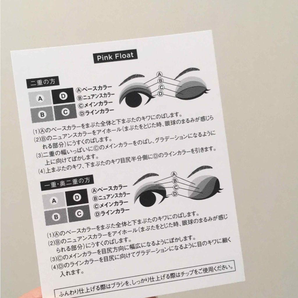 ミネラルリッププランパー/エトヴォス/リッププランパーを使ったクチコミ（3枚目）