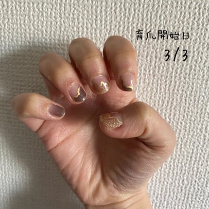 ニベアクリーム/ニベア/ボディクリームを使ったクチコミ(2枚目)