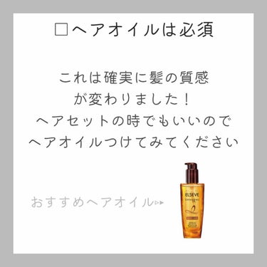 バスコーム/DAISO/ヘアブラシを使ったクチコミ（3枚目）