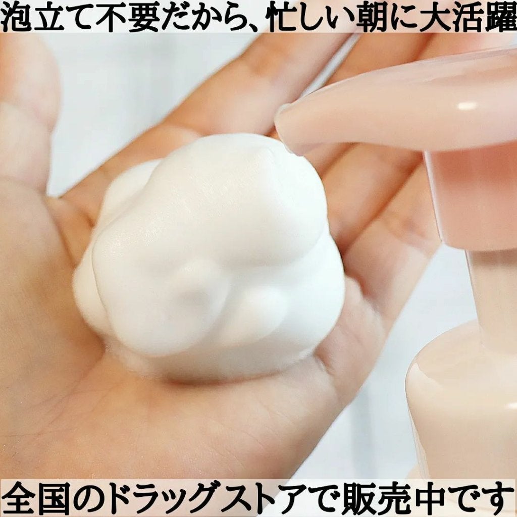 泡の洗顔料/カウブランド無添加/泡洗顔を使ったクチコミ(4枚目)