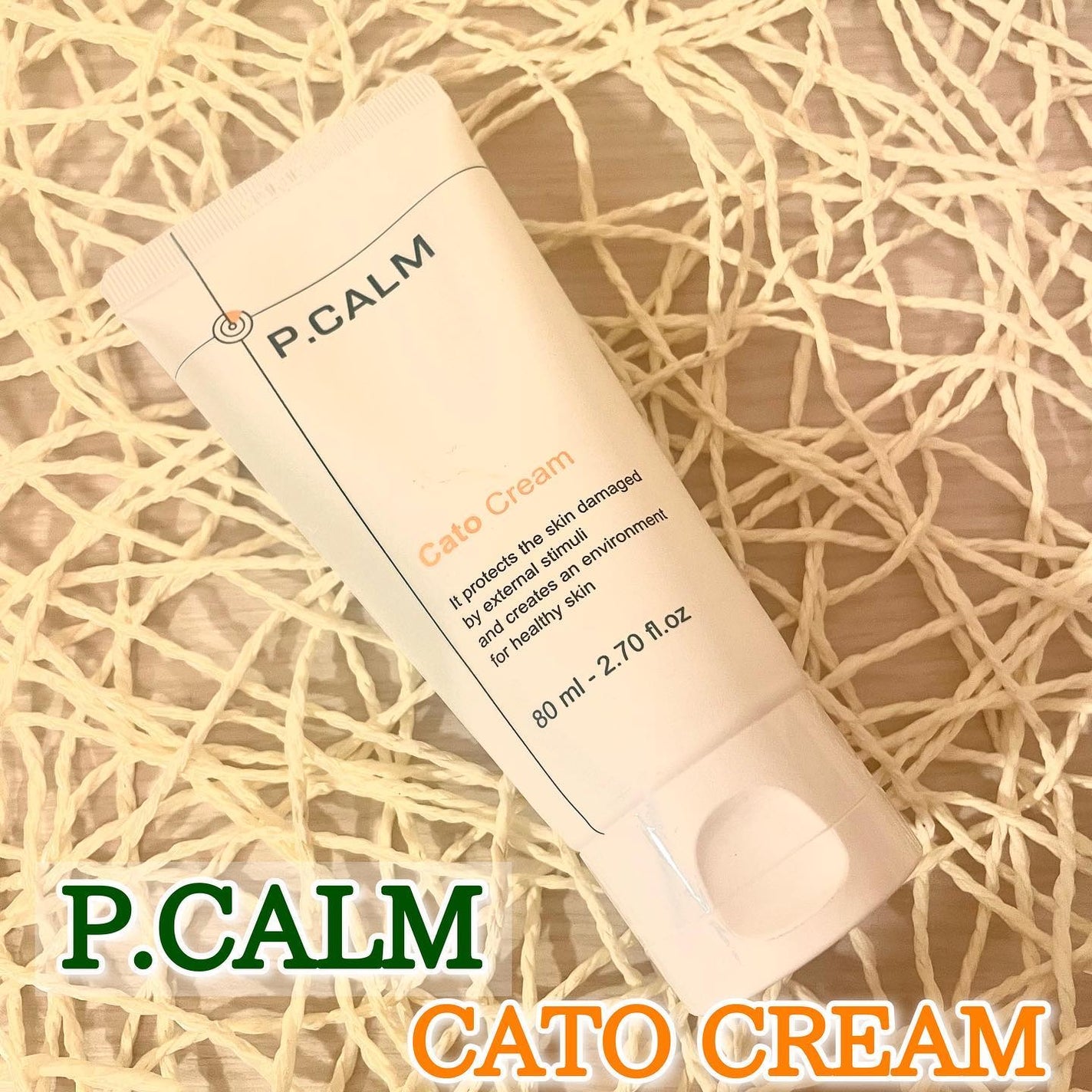 カトクリーム/P.CALM/フェイスクリームを使ったクチコミ(1枚目)