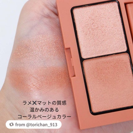 エテュセ アイエディション(カラーパレット)/ettusais/アイシャドウパレットを使ったクチコミ(3枚目)