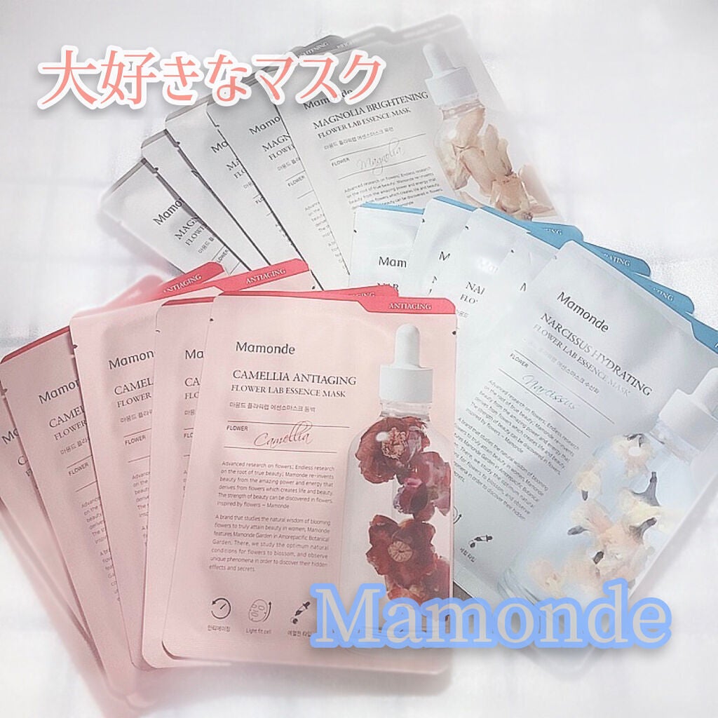 Flower Lab Essence Mask/Mamonde/シートマスク・パックを使ったクチコミ(1枚目)