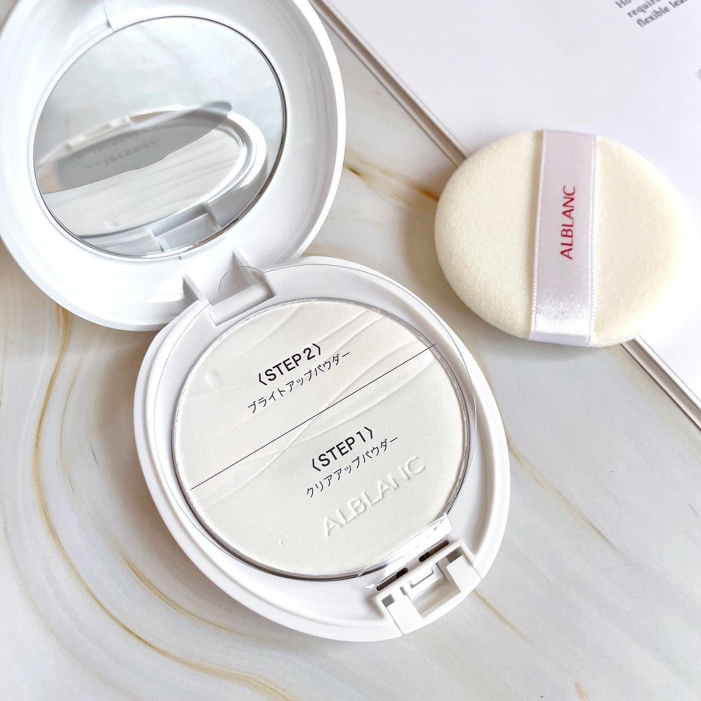 クラリティブラン サーフェイサー/ALBLANC/化粧下地を使ったクチコミ(6枚目)