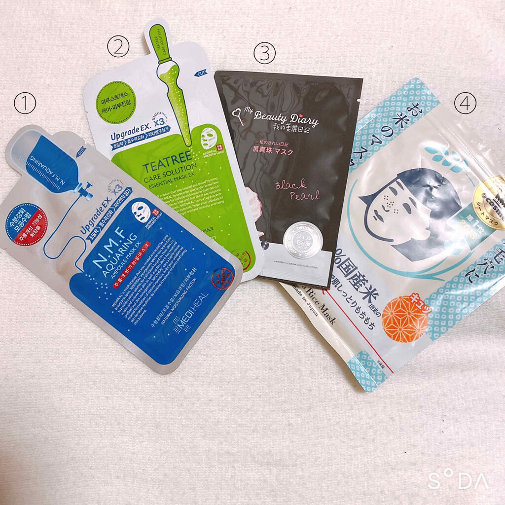 お米のマスク/毛穴撫子/シートマスク・パックを使ったクチコミ（2枚目）